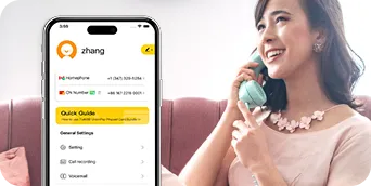 iTalkBB 网络 电视 电话 三合一套餐