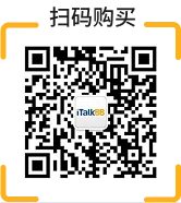 iTalkBB 网络 电视 电话 三合一套餐