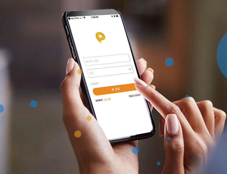 iTalkBB Prime APP