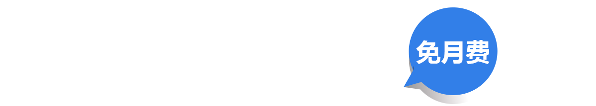 iTalkBB中文电视