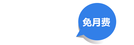 iTalkBB中文电视